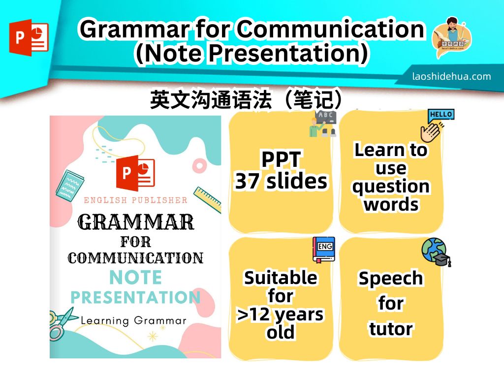 Grammar for Communication | Note | Presentation