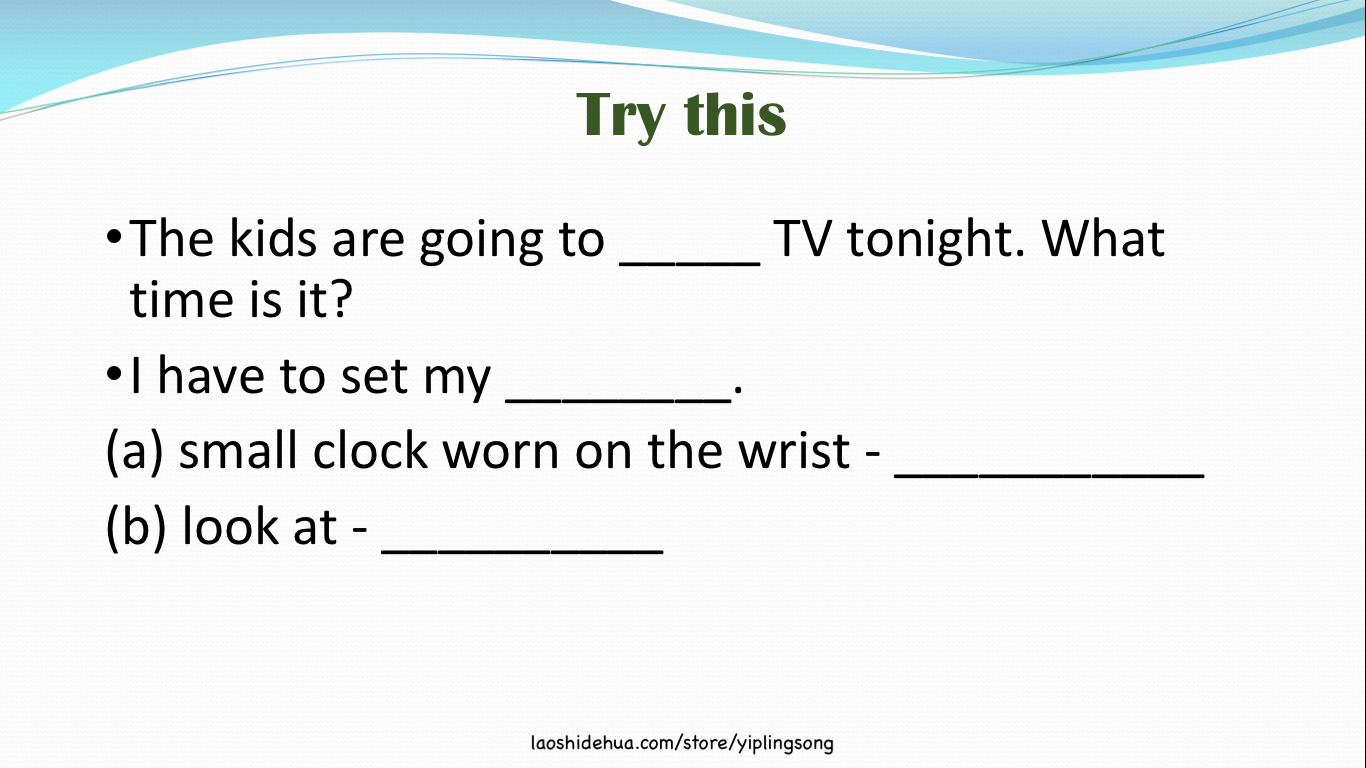 Common Vocabulary | Pronunciation and Spelling Problems | Note | Presentation - Image 3