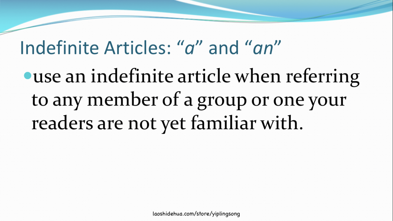 [English] Nouns and Articles | Note | Presentation – 老师的话 lao shi de hua