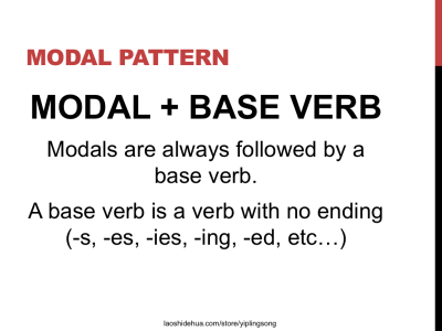 [English] Modal Verbs | Note | Presentation – 老师的话 lao shi de hua