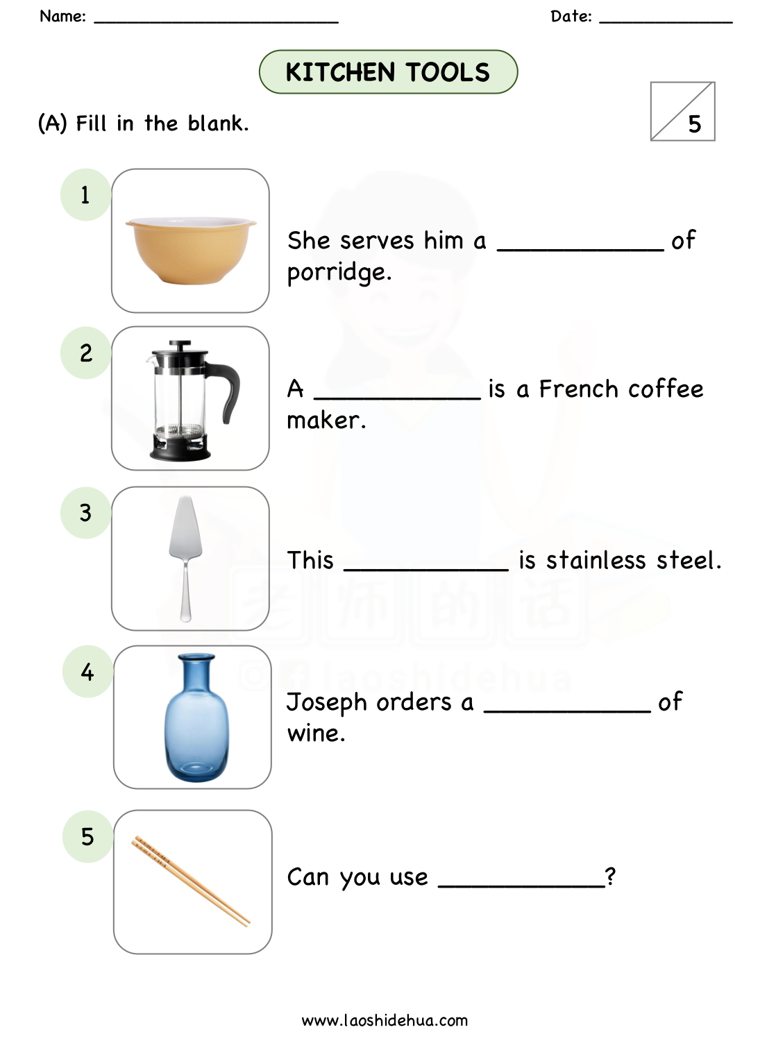 Kitchen Tools | Note and Exercise - Image 6