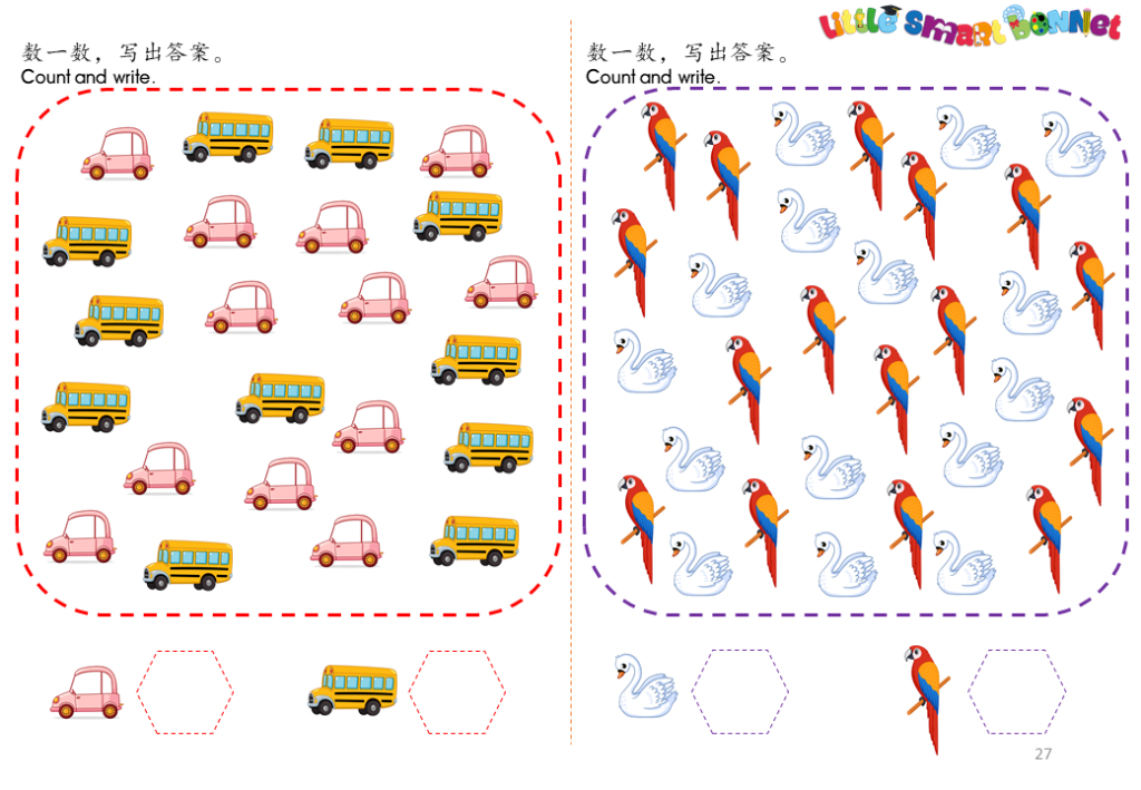 Mathematics (4 years old) – 老师的话 lao shi de hua
