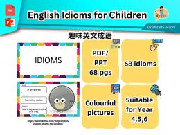 [English] Idioms for Children 趣味英文成语