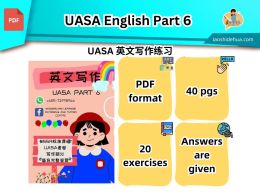 [Year 4-6 English] UASA Part 6 英文写作