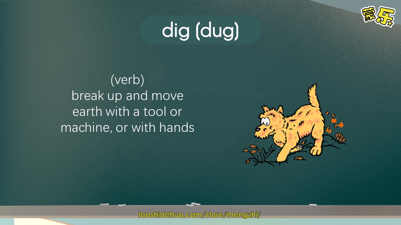 Unit 2 Reading 1 老师的话 Lao Shi De Hua