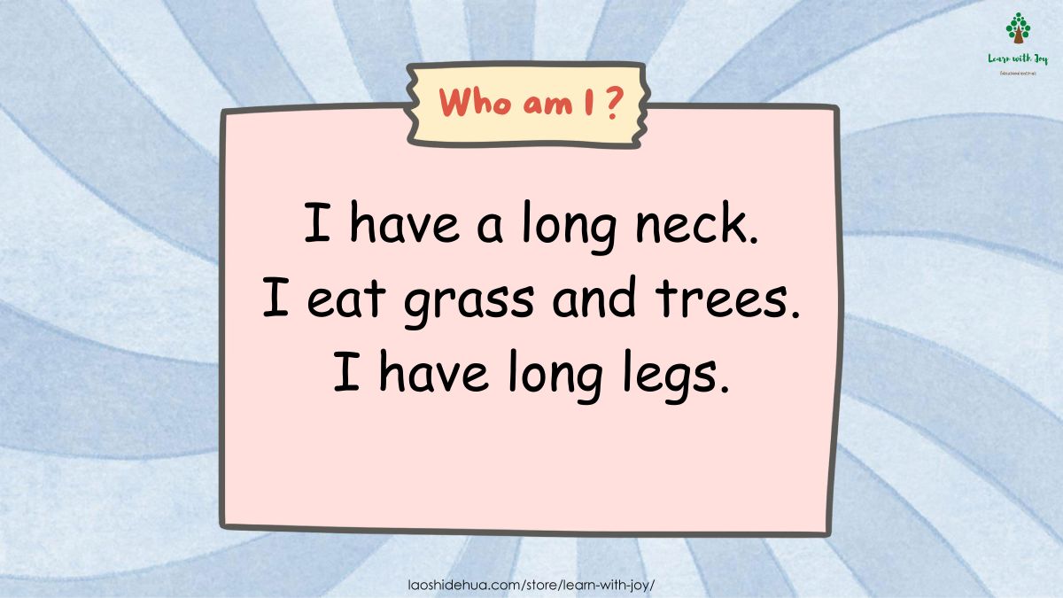 [English] Riddles (Who am I) PPT (S3) – 老师的话 lao shi de hua