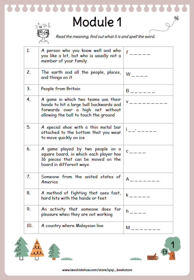 【Year 456】UASA English Part 5 - Image 3