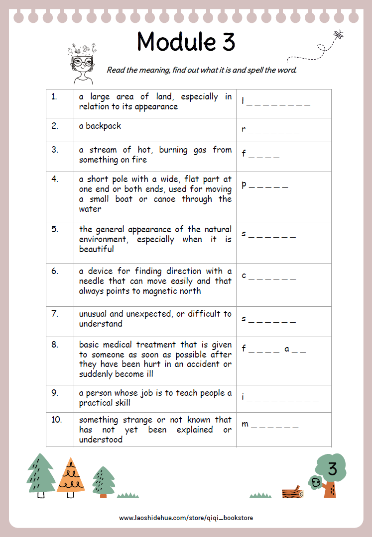 【Year 456】UASA English Part 5 - Image 10