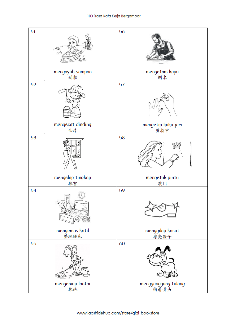 100 Frasa Kata Kerja Bergambar Bahasa Melayu - Image 6