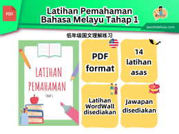 Latihan Pemahaman (Tahap 1)