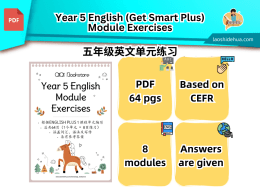 [Year 5 English] Module Exercise
