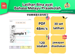 Bina ayat Prasekolah