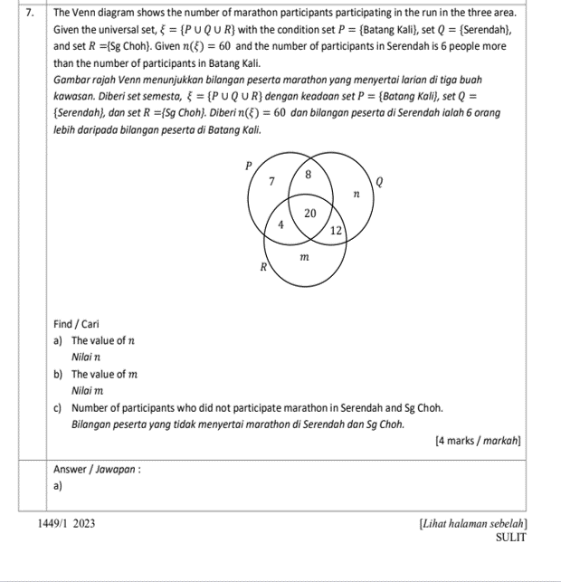 Tingkatan 4 model kertas peperiksaan. mengikut tema buku teks