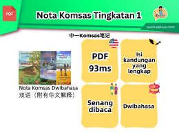 tingkatan 1 nota komsas 双语 （附有华文解释）