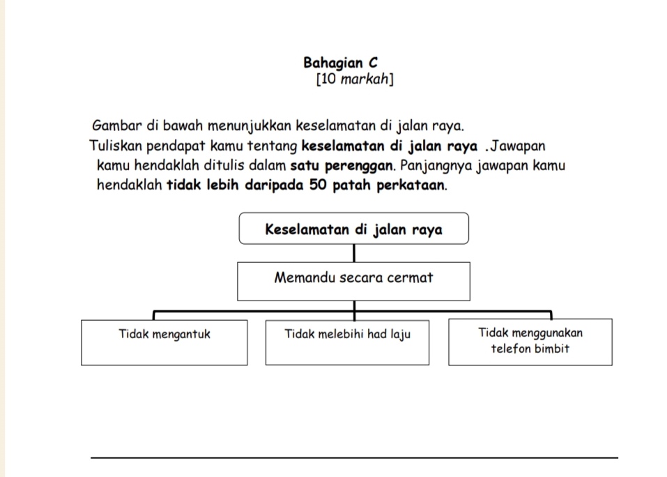 2024年全新版UASA期末试卷 |5年级 - Image 5