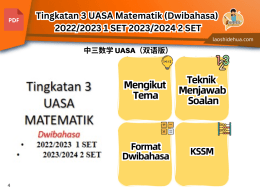 Tingkatan 3 UASA Matematik (Dwibahasa) 2022/2023 1 SET 2023/2024 2 SET