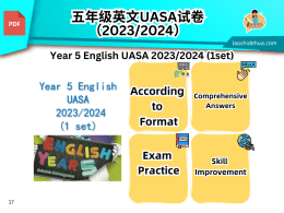 Year 5 English UASA 2023/2024 (1set)