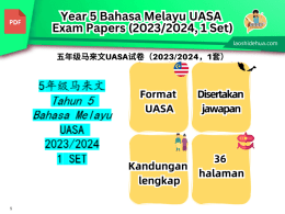 5年级 马来文 Tahun 5 Bahasa Melayu UASA 2023/2024 1 SET