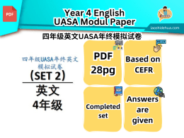 4年级UASA 英文“期末/年终”模拟试卷 set 2