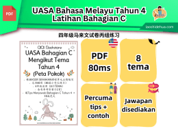 【Bahasa Melayu Tahun 4/5/6】 UASA Bahagian C Mengikut Tema