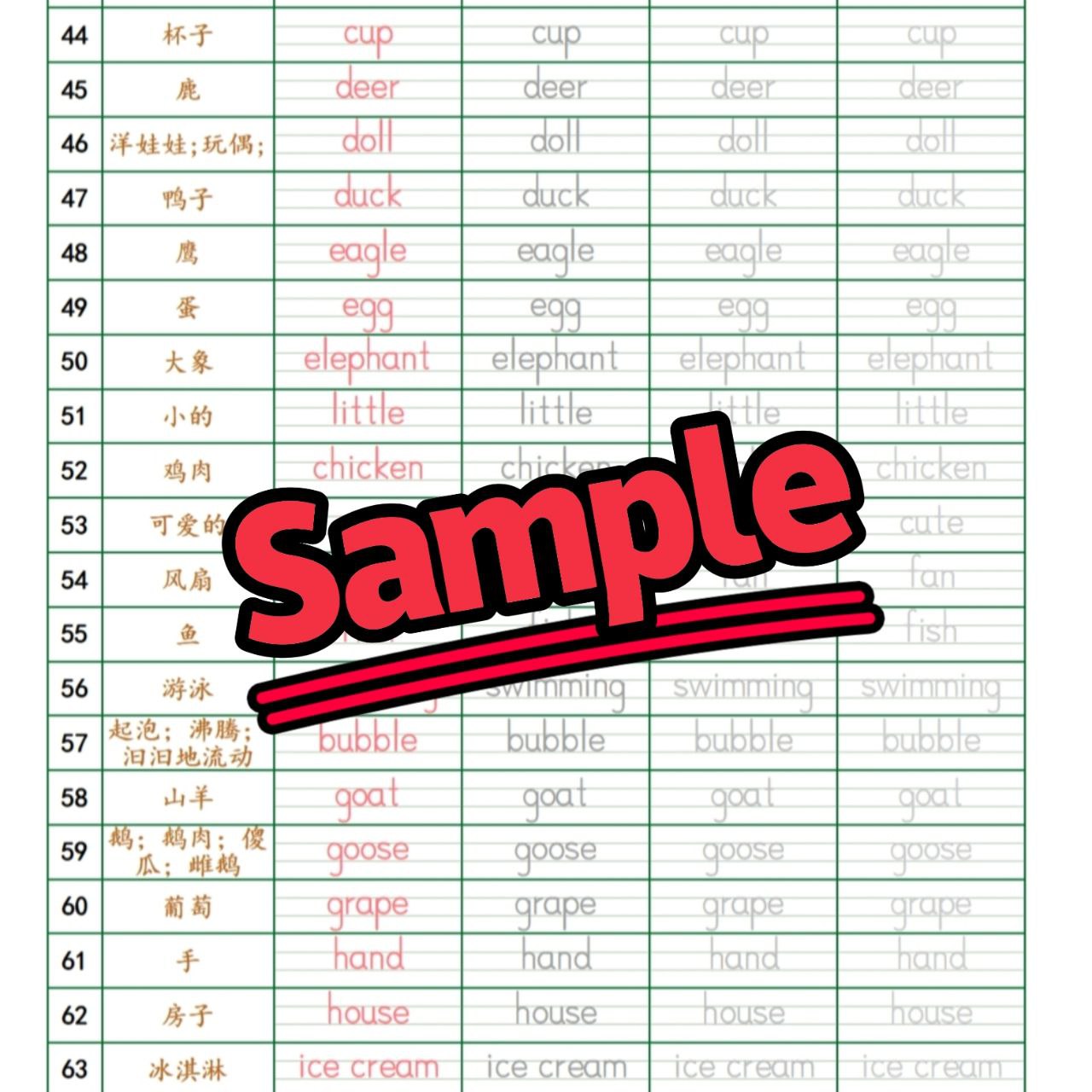 FL018 - 𝟰𝟱𝟲岁英语练字帖-有华语翻译 - Image 4