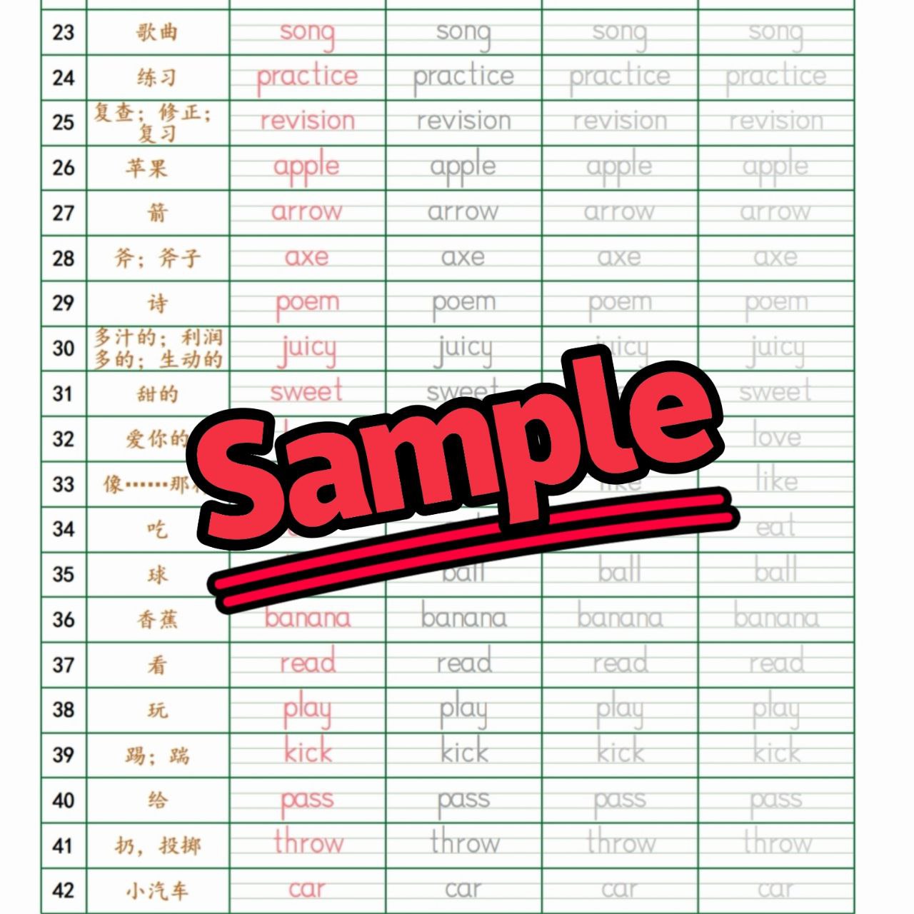 FL018 - 𝟰𝟱𝟲岁英语练字帖-有华语翻译 - Image 3