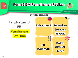 Tingkatan 3 BM #Pemahaman Petikan#