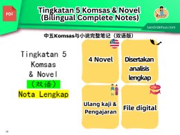 Tingkatan 5 Komsas & Novel （双语） Nota Lengkap Termasuk novel : SONGKET BERBENANG EMAS TIRANI BIMASAKTI MENARI SILIR DAKSINA