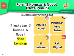 Tingkatan 3 Komsas & Novel ( Nota Lengkap)