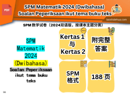 SPM Matematik 2024 (Dwibahasa) Soalan Peperiksaan ikut tema buku teks