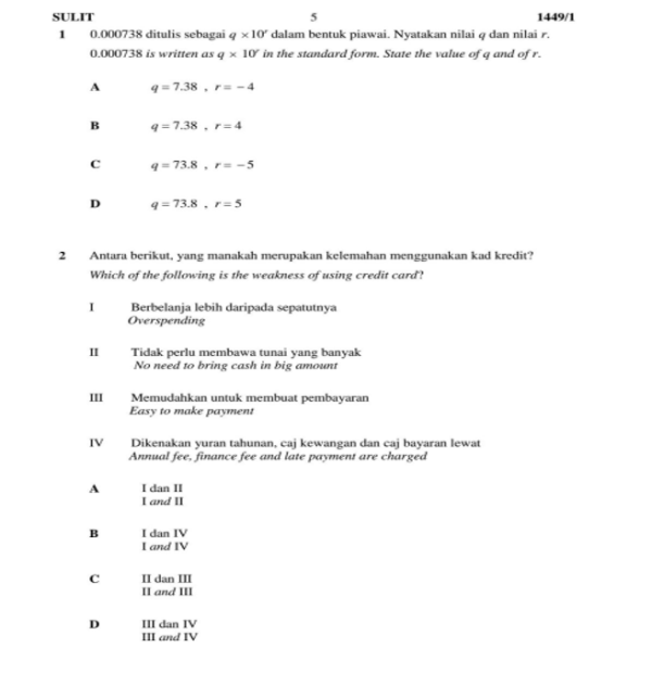Spm Math SPM Matematik (Dwibahasa) Koleksi Percubaan Negeri (Trial Paper) 2021 ...