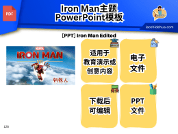 [PPT] Iron Man Edited