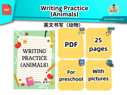 💥V 31💥WRITING PRACTICE (ANIMALS)💥