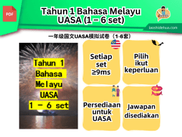 Tahun 1 Bahasa Melayu UASA (1 - 6 set)