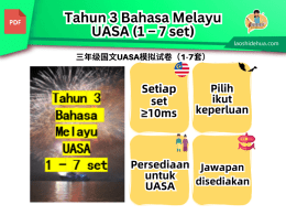 Tahun 3 Bahasa Melayu UASA (1 - 7 set)
