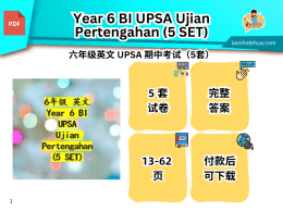 6年级 英文 Year 6 BI UPSA Ujian Pertengahan (5 SET)