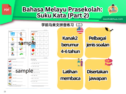 [Bahasa Melayu Prasekolah] Suku kata (part 2)