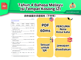 Tahun 4 BM Isi Tempat Kosong（下半年）