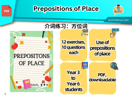 💥V 44💥PREPOSITIONS OF PLACE💥