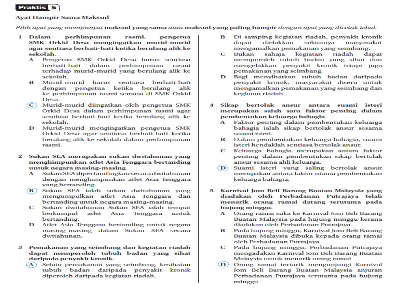 📚 Tingkatan 3✨Nota Tatabahasa📖Cara menjawab Pemahaman dan Soalan Novel (双语版) Ikut tema buku teks - Image 4