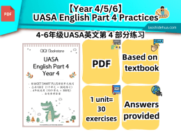 【Year 4/5/6】UASA English Part 4 Practices