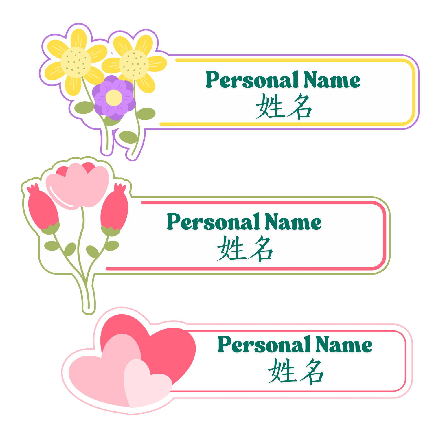 Name Tag Sticker - Image 4