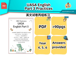 【Year 4/5/6】UASA English Part 3 Practices
