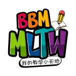 BBM My Little Teaching World我的教学小天地