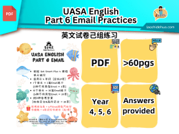 【Year 4/5/6】UASA English Part 6 Email Practices
