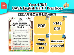 【Year 4/5/6】UASA English Part 7 Practices
