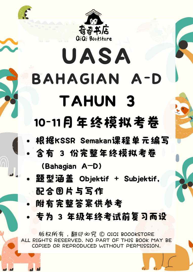 Ujian Akhir Sesi Akademik BM Tahun 1/2/3/4/5/6 - Image 8