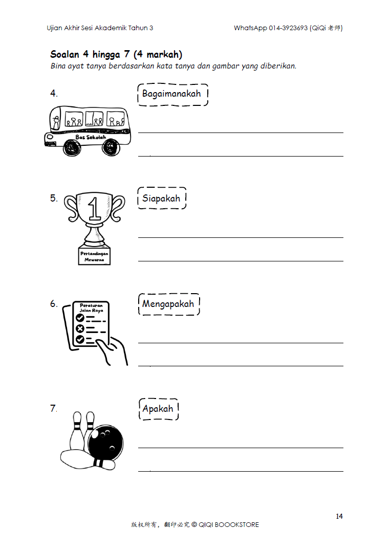Ujian Akhir Sesi Akademik BM Tahun 1/2/3/4/5/6 - Image 12