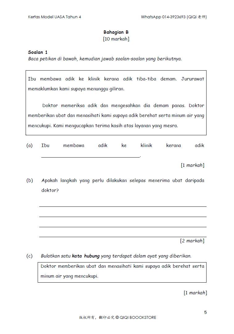 Ujian Akhir Sesi Akademik BM Tahun 1/2/3/4/5/6 - Image 17