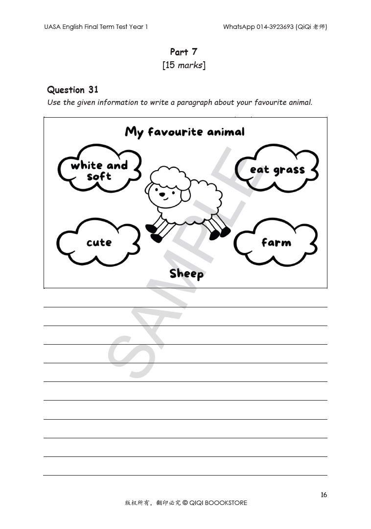 UASA English Final Term Test Year 1/2/3/4/5/6 - Image 9